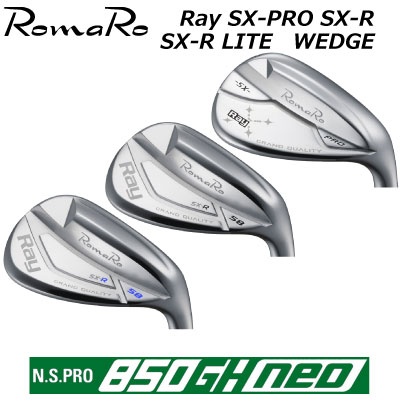 楽天市場】Romaroロマロ Ray SX-R LIGHT WEDGE 軽量-10gウェッジ46