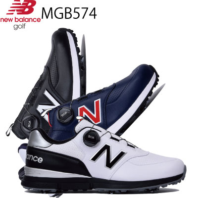 楽天市場 クリアランスセール ニューバランス ゴルフ Mgb574 メンズ ゴルフシューズ 日本正規品 ケンズゴルフ