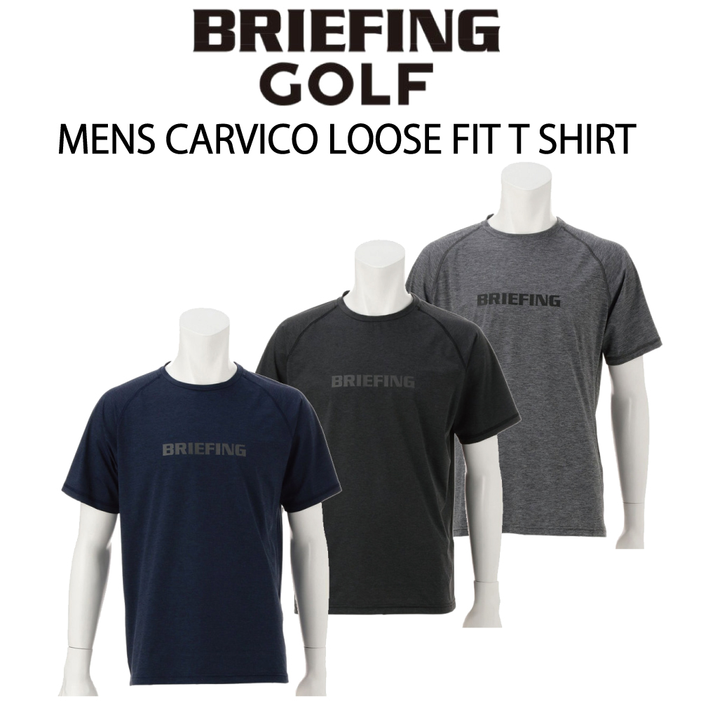 楽天市場】BRIEFING GOLF ブリーフィング ゴルフ MENS CARVICO LOOSE