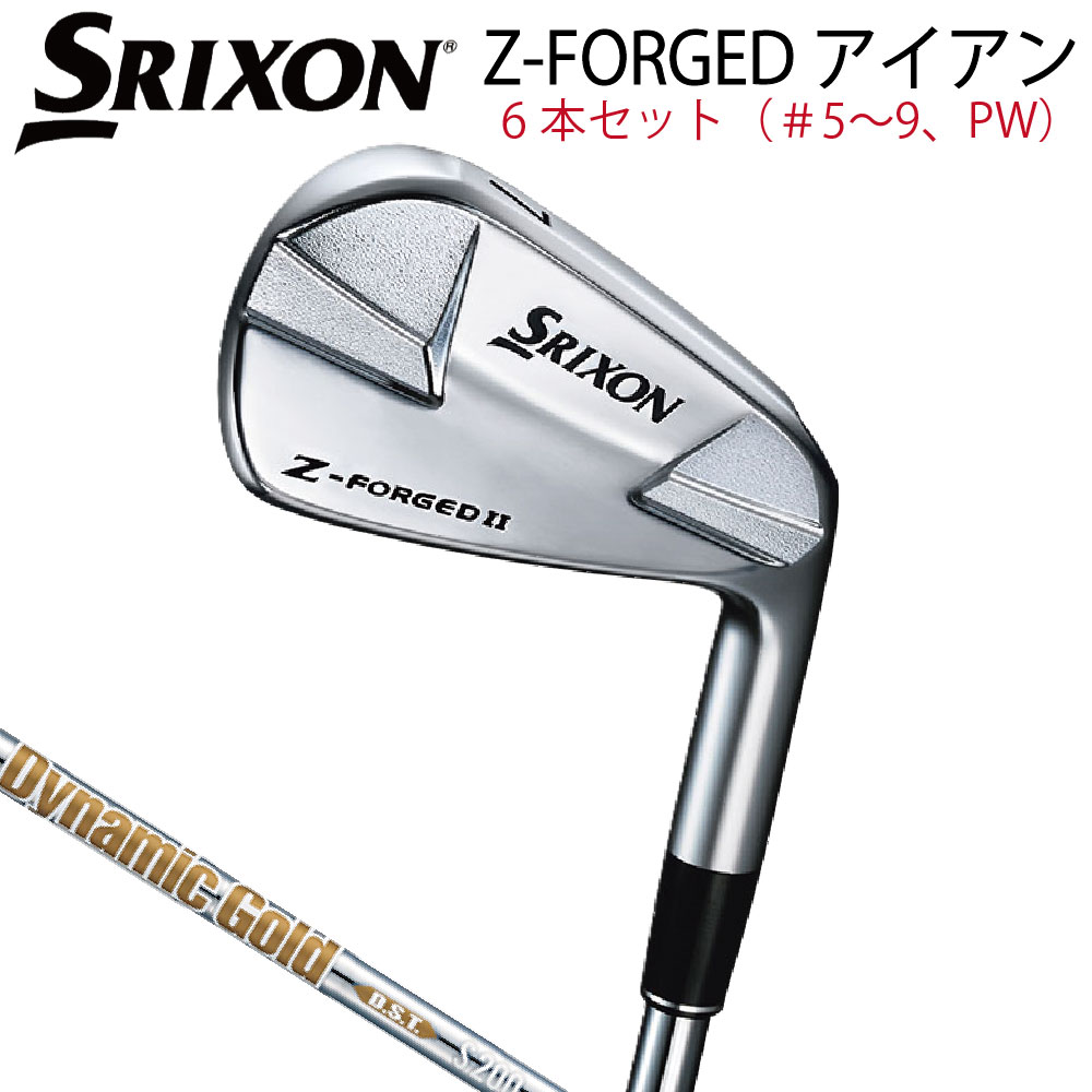 メンズゴルフクラブセット　【RC】【BMF】【Wilson】【FORGED】 ウィルソン クラブセット キャディバッグ付き 9本セット メンズ