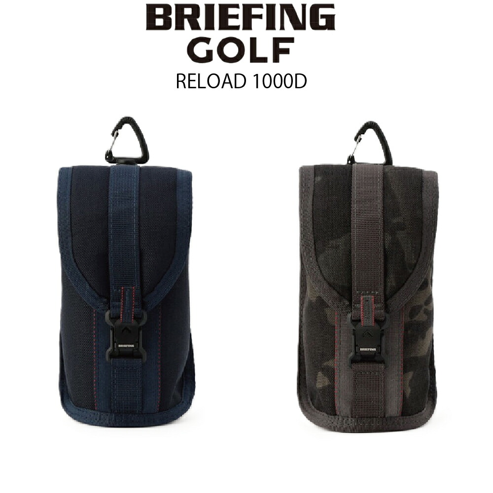 BRIEFING - 【超美品】ブリーフィング ポーチ 黒×レッド 小物入れ カラビナ付きゴルフ BRIEFING 楽天市場】【超美品】ブリーフィング ポーチ 黒×レッド 小物入れ