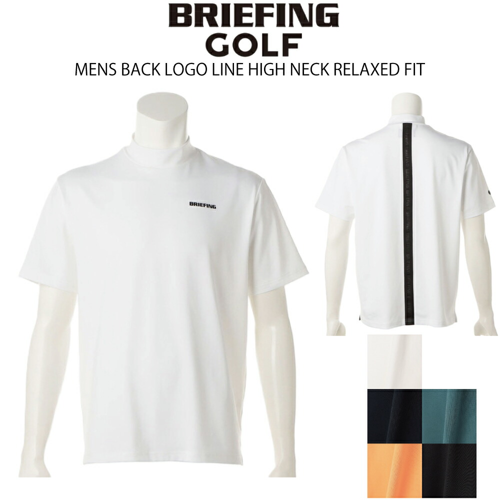 CE MEN'S BIAS LOGO JQ HIGHNECK（リラックスフィット）（CE
