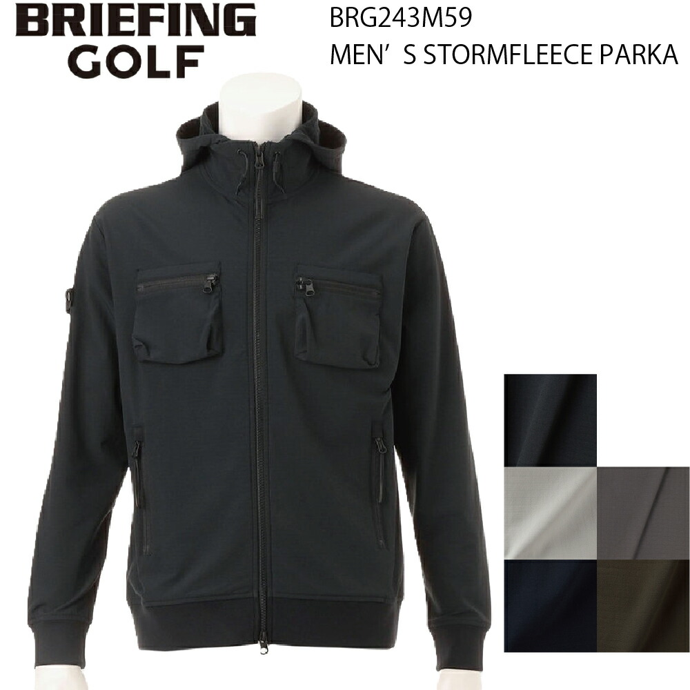 BRIEFING - ブリーフィングゴルフ　電熱　ダウンパーカー BRIEFING - ブリーフィングゴルフ 電熱 ダウンパーカーの通販 by