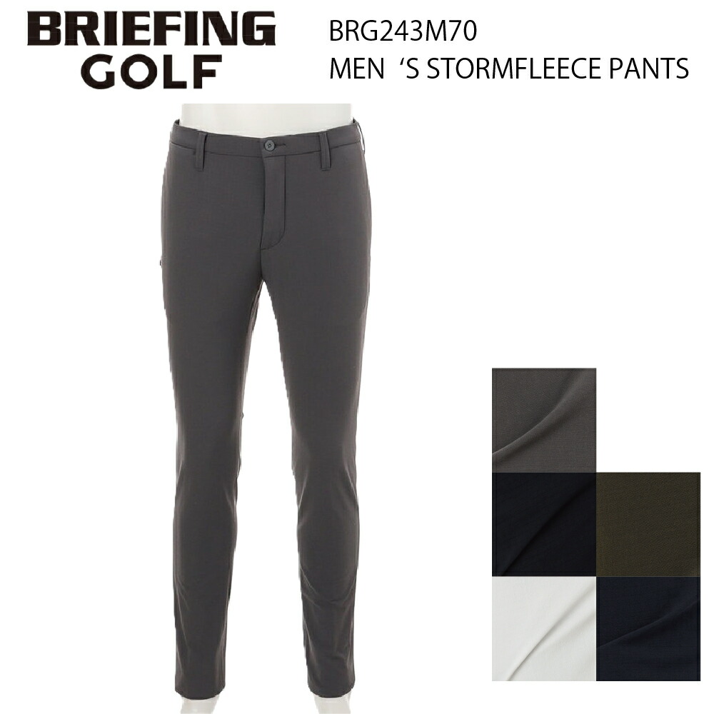 BRIEFING GOLF　ブリーフィングゴルフ　ウェア　メンズパンツ　裏起毛 楽天市場】クリアランスセール 30％OFF BRIEFING GOLF ブリーフィング