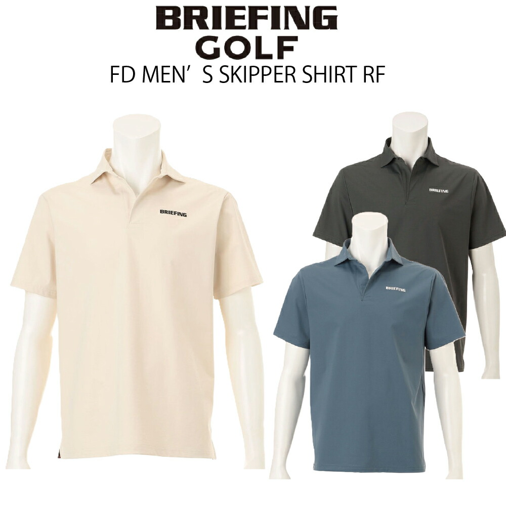 楽天市場】クリアランスセール！ 30％OFF BRIEFING GOLF