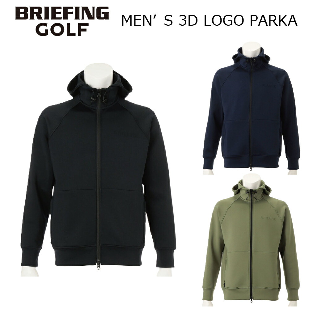 楽天市場】クリアランスセール 20％OFF BRIEFING GOLF ブリーフィング