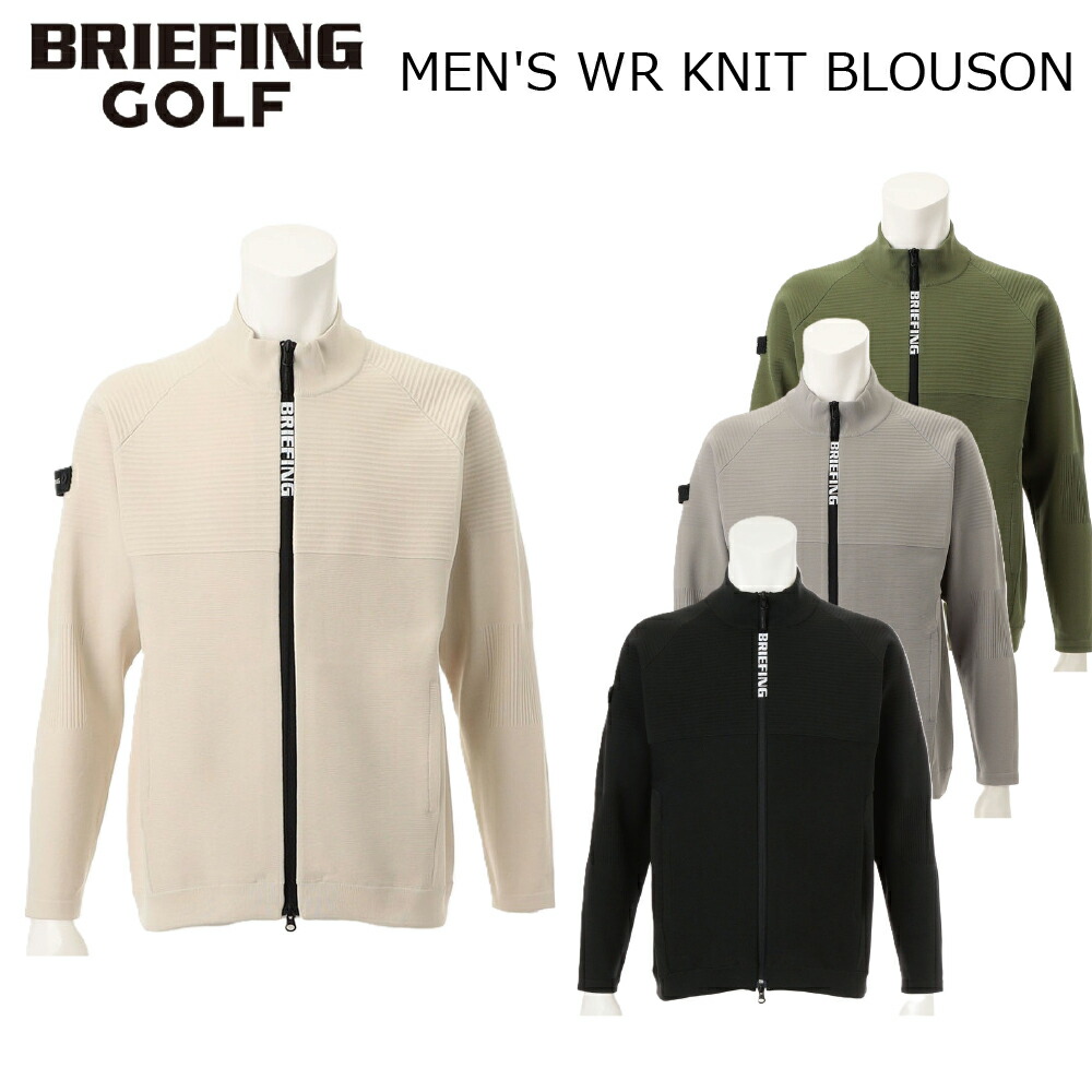 BRIEFING ブリーフィング ゴルフウェア メンズ トップス ベージュ M 楽天市場】クリアランスセール 20％OFF BRIEFING GOLF ブリーフィング