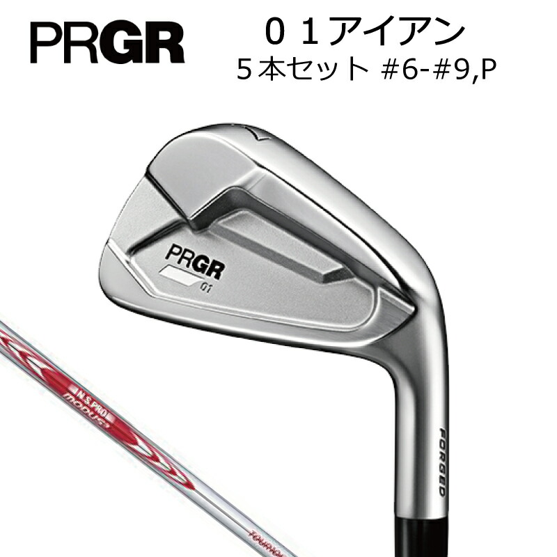 楽天市場】プロギア PRGR 2023 02アイアン ゼロツー ゼロニ