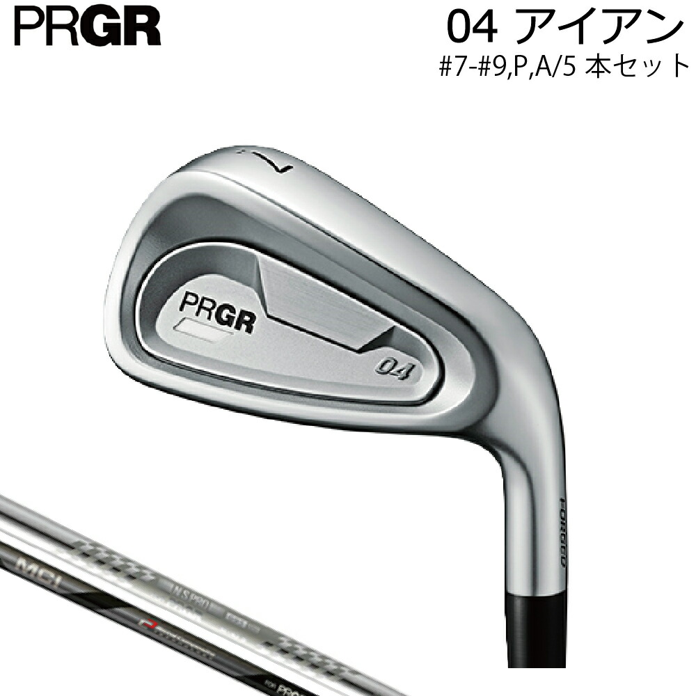 プロギア　01アイアン　21年式#4〜PW 7本セット プロギア 01アイアン 21年式#4〜PW 7本セット - メルカリ