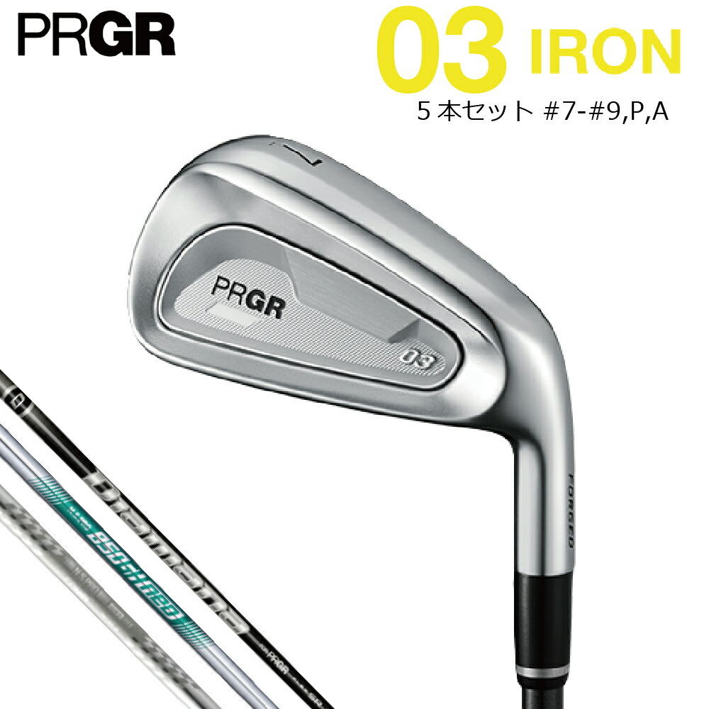 プロギア　メンズゴルフクラブ 10本 セット PRGR テーラーメイド ゴルフ プロギア メンズゴルフクラブ 10本 セット PRGR テーラーメイド ゴルフ