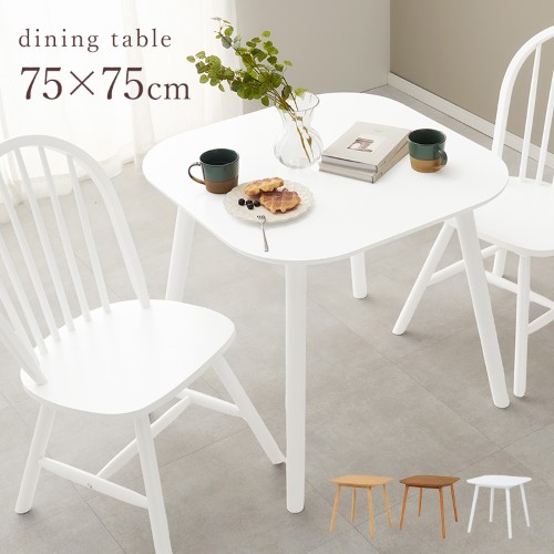 夕御飯速見表  BT-8627 (約)幅75×奥ふかさ75×高さ70糎  【北海道・沖縄・離島 貨物輸送別】 テーブル-インテリア・寝具・収納-ダイニングテーブル