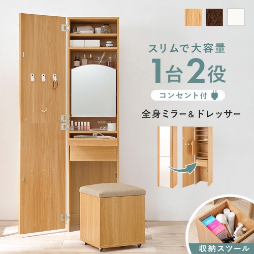 大人気  【MV34IMLFG3V】 限定デザイン