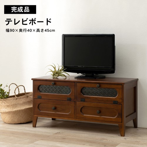 TV台         赤銅色 MTV-5189BR (約)幅90×奥ぶかさ40×高さ45糎  【北海道・沖縄・離島 貨物輸送別】