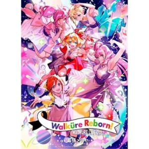 BD / アニメ / LIVE 2022 ”Walkure Reborn!” at 幕張メッセ(Blu-ray) / VTXL-46