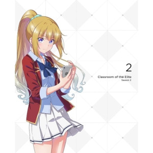BD / TVアニメ / ようこそ実力至上主義の教室へ 2nd Season 第2巻(Blu-ray) / ZMXZ-15882｜KENSO 店