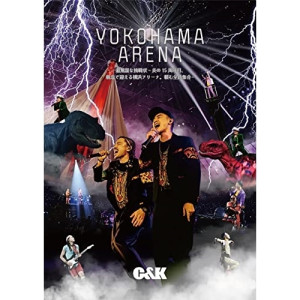 DVD / C&K / 超無謀な挑戦状 ～炎の15周年目、執念で迎える横浜アリーナ。頼む全員集合～ (2DVD+Blu-ray) (初回限定盤) / UPBH-29097 6,740円