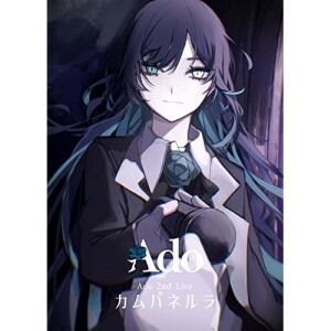 DVD / Ado / カムパネルラ (初回限定盤) / TYBT-19033