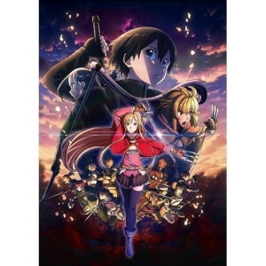 BD / 劇場アニメ / 劇場版 ソードアート・オンライン -プログレッシブ- 冥き夕闇のスケルツォ(Blu-ray) (通常版) / ANSX-14047