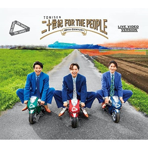CD / 20th Century / 二十世紀 FOR THE PEOPLE (CD+2DVD) (初回盤A) / JWCD-63873｜KENSO 店