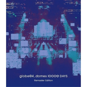 楽天市場】BD / globe / globe＠4_domes 10000 DAYS Remaster Edition