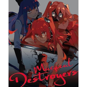 BD / TVアニメ / 「魔法少女マジカルデストロイヤーズ」Blu-ray BOX(Blu-ray) (2Blu-ray+2CD) (期間限定版) / KIZX-90590｜KENSO 店