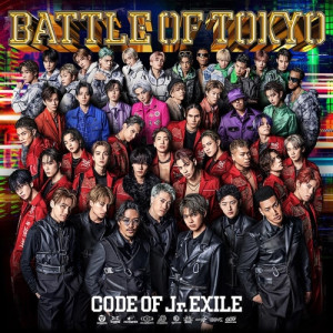 CD / GENERATIONS, THE RAMPAGE, FANTASTICS, BALLISTIK BOYZ, PSYCHIC FEVER from EXILE TRIBE / BATTLE OF TOKYO CODE OF Jr.EXILE (CD+2DVD) (初回生産限定盤) / RZCD-77780｜KENSO 店
