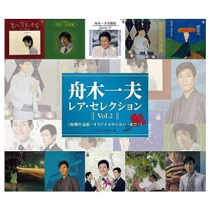 楽天市場】CD / 増田惠子 / そして、ここから(40th