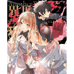 DVD / TVアニメ / 異世界でチート能力を手にした俺は、現実世界をも無双する ~レベルアップは人生を変えた~ DVD BOX 下巻 / ZMSZ-16642|KENSO 店