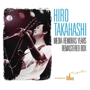 CD / 高橋ひろ / 高橋ひろ MEDIA REMORAS YEARS REMASTERED BOX (4UHQCD+DVD) (解説歌詞付) / PCCA-50319|KENSO 店