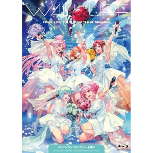 BD / アニメ / ワルキューレ FINAL LIVE TOUR 2023 ～Last Mission～(ミッション・コンプリート盤)(Blu-ray) (初回限定盤) / VTXL-51｜KENSO 店