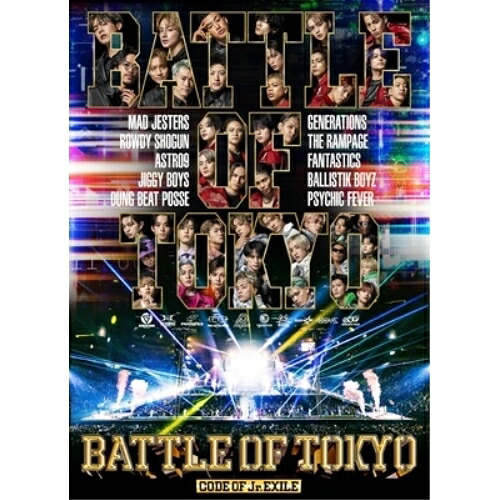 BD / GENERATIONS, THE RAMPAGE, FANTASTICS, BALLISTIK BOYZ, PSYCHIC FEVER from EXILE TRIBE / BATTLE OF TOKYO CODE OF Jr.EXILE(Blu-ray) / RZXD-77989