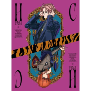 BD / TVアニメ / HIGH CARD Vol.7(Blu-ray) / ZMXZ-17293