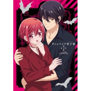 BD / TVアニメ / ヴァンパイア男子寮 2(Blu-ray) (Blu-ray+CD) (初回生産限定版) / EYXA-14374｜KENSO 店