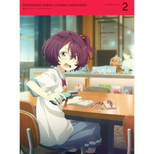 DVD / TVアニメ / 負けヒロインが多すぎる! 2 (DVD+CD) (完全生産限定版) / ANZB-17224 4,554円
