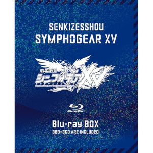 BD / TVアニメ / 戦姫絶唱シンフォギアXV Blu-ray BOX(Blu-ray) (3Blu-ray+3CD) (初回限定版) / KIZX-90664｜KENSO 店