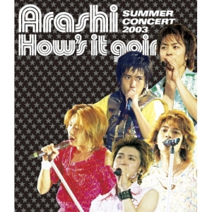 BD / 嵐 / How's it going? SUMMER CONCERT 2003(Blu-ray) / LCXA-5500