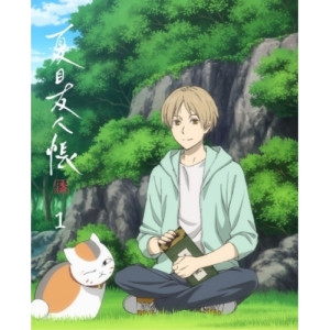 DVD / TVアニメ / 夏目友人帳 漆 1 (本編ディスク＋特典ディスク) (描き下ろしイラスト使用デジケース) (完全生産限定版) / ANZB-17501