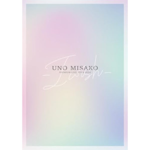 DVD / 宇野実彩子(AAA) / UNO MISAKO PREMIUM LIVE TOUR 2024 - I wish - (2DVD(スマプラ対応)) (初回生産限定版) / AVBD-27837