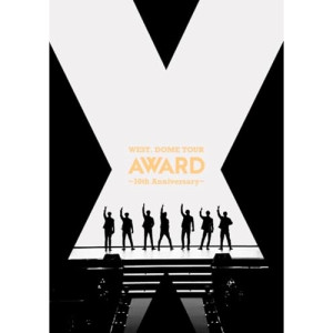 DVD / WEST. / WEST. DOME TOUR AWARD ～10th Anniversary～ (通常盤) / LCBN-374