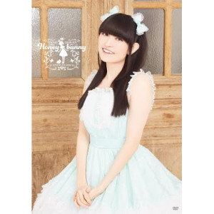 DVD / 田村ゆかり / 田村ゆかり LOVE□LIVE 2024 *Honey bunny* / TEBC-96007