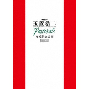 DVD / 玉置浩二 / billboard classics 玉置浩二 LEGENDARY SYMPHONIC CONCERT 2024 ”Pastorale” 万博記念公園 (2DVD+2UHQCD) / COZB-2168
