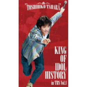 DVD / 田原俊彦 / KING OF IDOL HISTORY in TBS Vol.1 / UIBZ-5114|KENSO 店