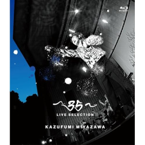 BD / 宮沢和史 / ～35～ LIVE SELECTION(Blu-ray) / YRXN-80019