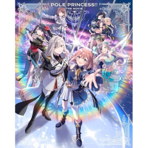 BD / 劇場アニメ / 劇場版 ポールプリンセス!!(特装盤)(Blu-ray) (本編Blu-ray+特典Blu-ray+CD) (初回生産限定盤) / EYXA-14319|KENSO 店