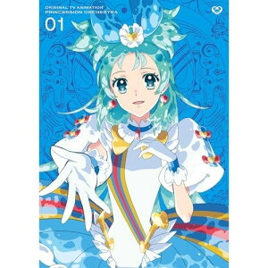 BD / TVアニメ / プリンセッション・オーケストラ 01(Blu-ray) (期間限定版) / KIXA-90999|KENSO 店