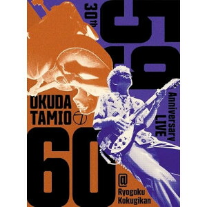 BD / 奥田民生 / ソロ30周年記念ライブ「59-60」＠両国国技館(Blu-ray) / RCMR-2516｜KENSO 店