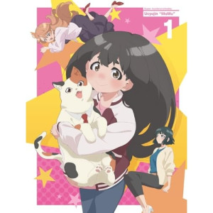 BD / TVアニメ / 宇宙人ムームー 1(Blu-ray) / PCXP-51175｜KENSO 店 12,917円