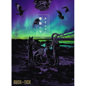 DVD / BUCK-TICK / ナイショの薔薇の下 2024 (DVD+2SHM-CD) (完全生産限定盤) / VIZL-2454