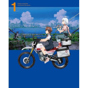 ▼DVD / TVアニメ / 終末ツーリング 1 (DVD+CD) (完全生産限定版) / ANZB-18071[12/24]発売
