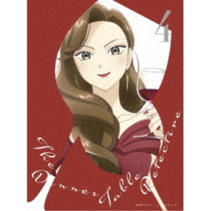 BD / TVアニメ / 謎解きはディナーのあとで 4(Blu-ray) (Blu-ray+CD) (完全生産限定版) / ANZX-16877